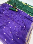 NEW ARRIVAL LINEN COTTON WEAVING WORK SAREE WITH UNSTITCHED BLOUSE FESTIVE WEAR WHOLESALE PRICE ETHNIC GARMENT (2)