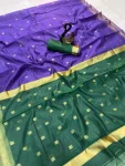 NEW ARRIVAL LINEN COTTON WEAVING WORK SAREE WITH UNSTITCHED BLOUSE FESTIVE WEAR WHOLESALE PRICE ETHNIC GARMENT (2)