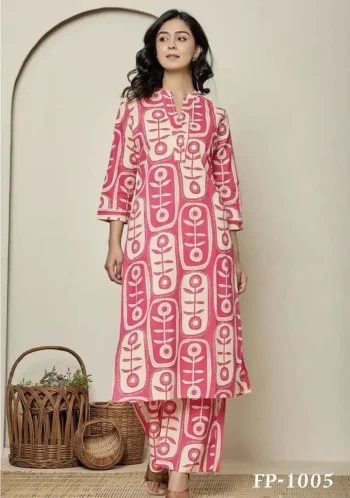 NEW ARRIVAL POLY RAYON DIGITAL PRINT WORK TOP BOTTOM SET PINK