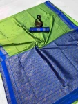 NEW ARRIVAL SOFT SILK ZARI WOVEN WORK SAREE WITH UNSTITCHED BLOUSE FESTIVE WEAR WHOLESALE PRICE ETHNIC GARMENT (2)
