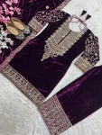 NEW ARRIVAL VELVET EMBROIDERY CODING SEQUENCE WORK TOP PALAZZO WITH DUPATTA FESTIVE WEAR WHOLESALE PRICE ETHNIC GARMENT (14)