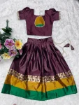 PREMIUM LICHI SILK JACQUARD WORK KID’S SKIRT AND BLOUSE FESTIVE WEAR WHOLESALE PRICE ETHNIC GARMENT (2)