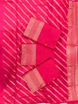 RICH LOOK LICHI SILK JACQUARD WORK SAREE WITH UNSTITCHED BLOUSE SAREE WITH UNSTITCHED BLOUSE FESTIVE WEAR WHOLESALE PRICE ETHNIC GARMENT (2)