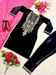 RICH LOOK VELVET EMBROIDERY WORK TOP BOTTOM WITH DUPATTA FESTIVE WEAR WHOLESALE PRICE ETHNIC GARMENT (4)
