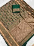 TRENDING LICHI SILK BANARASI WEAVING WORK SAREE WITH UNSTITCHED BLOUSE FESTIVE WEAR WHOLESALE PRICE ETHNIC GARMENT (1)