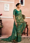 TRENDING LICHI SILK JACQUARD BORDER WORK SAREE WITH UNSTITCHED BLOUSE FESTIVE WEAR WHOLESALE PRICE ETHNIC GARMENT (7)