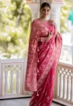 12ATTRACTIVE LICHI SILK JACQUARD WORK SAREE WITH UNSTITCHED BLOUSE FESTIVE WEAR WHOLESALE PRICE ETHNIC GARMENT (41)