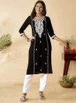 ATTRACTIVE RAYON EMBROIDERY WORK TOP PENT SET BLACK