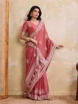 1DESIGNER GEORGETTE EMBROIDERY CUTWORK WORK ARC BORDER WORK SAREE WITH UNSTITCHED BLOUSE WEDDING WEAR WHOLESALE PRICE ETHNIC GARMENT (17)