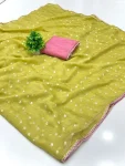 FANCY MOSS BUTTI SILK ZARI BUTTI WITH CONTRAST PALLU EMBROIDERY THREAD PITTA WORK SAREE WITH UNSTITCHED BLOUSE LEMON