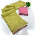 1FANCY MOSS BUTTI SILK ZARI BUTTI WITH CONTRAST PALLU EMBROIDERY THREAD PITTA WORK SAREE WITH UNSTITCHED BLOUSE PARTY WEAR WHOLESALE PRICE ETHNIC GARMENT (10).jpg.webp