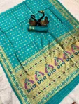 1FANCY PAITHANI SILK ZARI WEAVING WORK SAREE WITH UNSTITCHED BLOUSE FESTIVE WEAR WHOLESALE PRICE ETHNIC GARMENT (1)