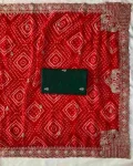 25MODERN GEORGETTE BANDHEJ PRINT WITH EMBROIDERY CUTWORK BORDER SAREE WITH UNSTICHED BLOUSE FESTIVE WEAR WHOLESALE PRICE ETHNIC GARMENT (15)