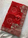 25MODERN GEORGETTE BANDHEJ PRINT WITH EMBROIDERY CUTWORK BORDER SAREE WITH UNSTICHED BLOUSE FESTIVE WEAR WHOLESALE PRICE ETHNIC GARMENT (15)