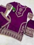 27DESIGNER CHINON CHAIN WORK TOP BOTTOM WITH DUPATTA FESTIVE WEAR WHOLESALE PRICE ETHNIC GARMENT (14)