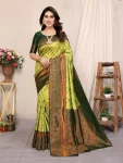FANCY KANJIVARAM SILK RICH PALLU & JACQUARD WORK SAREE WITH UNSTITCHED BLOUSE LEMON