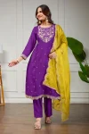 MODERN ROMAN SILK EMBROIDERY JARI AND RESHAM THREAD WORK TOP BOTTOM WITH DUPATTA PURPLE