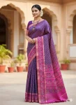 RICH LOOK SILK PATOLA PRINT DESIGN WITH GADWAL BORDER WORK SAREE WITH UNSTITCHED BLOUSE PURPLE