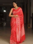 2TRENDING LICHI SILK RICH PALLU & JACQUARD WORK SAREE WITH UNSTITCHED BLOUSE FESTIVE WEAR WHOLESALE PRICE ETHNIC GARMENT (12)