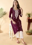 ATTRACTIVE RAYON EMBROIDERY WORK TOP PENT SET WINE