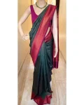 MODERN LICHI SILK BANARASI WEAVING WORK SAREE WITH UNSTITCHED BLOUSE GREEN