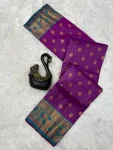 3RICH LOOK PAITHANI SILK ZARI WEAVING WORK SAREE WITH UNSTITCHED BLOUSE WEDDING WEAR WHOLESALE PRICE ETHNIC GARMENT (9)