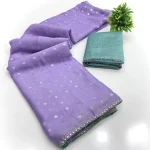 4FANCY MOSS BUTTI SILK ZARI BUTTI WITH CONTRAST PALLU EMBROIDERY THREAD PITTA WORK SAREE WITH UNSTITCHED BLOUSE PARTY WEAR WHOLESALE PRICE ETHNIC GARMENT (6).jpg.webp