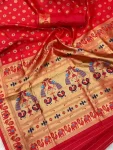 4FANCY PAITHANI SILK ZARI WEAVING WORK SAREE WITH UNSTITCHED BLOUSE FESTIVE WEAR WHOLESALE PRICE ETHNIC GARMENT (4)