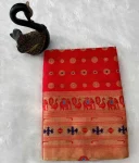 4FANCY PAITHANI SILK ZARI WEAVING WORK SAREE WITH UNSTITCHED BLOUSE FESTIVE WEAR WHOLESALE PRICE ETHNIC GARMENT (4)