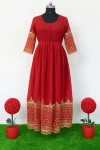 4NEW ARRIVAL GEORGETTE MULTI SEQUENCE WORK GOWN WITH DUPATTA FESTIVE WEAR WHOLESALE PRICE ETHNIC GARMENT (7)