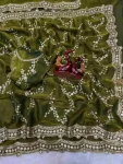 TRENDING SPACE SILK SEQUENCE EMBROIDERY WORK SAREE WITH UNSTITCHED BLOUSE GREEN