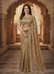 DESIGNER SPACE SILK CUT WORK AND RICH FLOWER SEQUENCE EMBRODERY WORK SAREE WITH UNSTITCHED BLOUSE CREAM