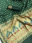 6FANCY PAITHANI SILK ZARI WEAVING WORK SAREE WITH UNSTITCHED BLOUSE FESTIVE WEAR WHOLESALE PRICE ETHNIC GARMENT (6)