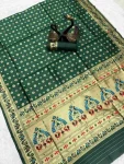 6FANCY PAITHANI SILK ZARI WEAVING WORK SAREE WITH UNSTITCHED BLOUSE FESTIVE WEAR WHOLESALE PRICE ETHNIC GARMENT (6)