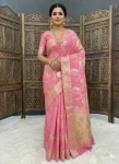 DESIGNER DOLA SILK ZARI MEENAKARI WOVEN PALLU WITH HEAVY WOVEN BORDER WORK SAREE WITH UNSTITCHED BLOUSE BABY PINK