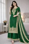 DESIGNER GMY SILK EMBROIDERY CODING SEQUENCE WITH MOTI WORK TOP PALAZZO WITH DUPATTA GREEN