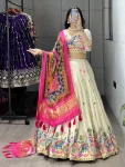 DESIGNER COTTON EMBROIDERY WORK LEHENGA CHOLI WITH DUPATTA PINK