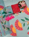 DESIGNER LINEN COTTON DIGITAL PRINTED HANDMADE COTTON TUSSLE WORK SAREE WITH UNSTITCHED BLOUSE PARTY WEAR WHOLESALE PRICE ETHNIC GARMENT (3)