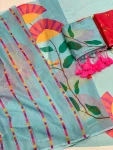 DESIGNER LINEN COTTON DIGITAL PRINTED HANDMADE COTTON TUSSLE WORK SAREE WITH UNSTITCHED BLOUSE PARTY WEAR WHOLESALE PRICE ETHNIC GARMENT (3)