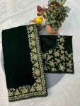DESIGNER VELEVET EMBROIDERY SEQUENCE WITH JARI DORI WORK SAREE WITH UNSTITCHED BLOUSE PARTY WEAR WHOLESALE PRICE ETHNIC GARMENT (8)