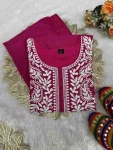 FANCY KHADI COTTON EMBROIDERY WORK TOP BOTTOM SET DAILY WEAR WHOLESALE PRICE ETHNIC GARMENT (5)