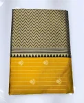 FANCY LICHI SILK JACQUARD BORDER WORK SAREE WITH UNSTITCHED BLOUSE DAILY WEAR WHOLESALE PRICE ETHNIC GARMENT (4)