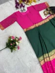 FANCY MYSORE SILK JACQUARD WORK GOWN SAREE DAILY WEAR WHOLESALE PRICE ETHNIC GARMENT (2)