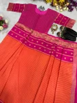 FANCY MYSORE SILK JACQUARD WORK GOWN SAREE FESTIVE WEAR WHOLESALE PRICE ETHNIC GARMENT (2)