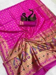 FANCY PAITHANI SILK ZARI WEAVING WORK SAREE WITH UNSTITCHED BLOUSE FESTIVE WEAR WHOLESALE PRICE ETHNIC GARMENT (5)