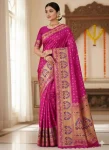 FANCY PAITHANI SILK ZARI WEAVING WORK SAREE WITH UNSTITCHED BLOUSE PINK