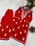 GOURGEOUS RAYON EMBROIDERY WORK KURTI PALAZZO SET OFFICE WEAR WHOLESALE PRICE ETHNIC GARMENT (4)