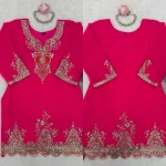 MODERN GEORGETTE THREAD WITH SEQUENCE WORK TOP PALAZZO WITH DUPATTA FESTIVE WEAR WHOLESALE PRICE ETHNIC GARMENT (13)