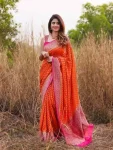 MODERN LICHI SILK JACQUARD BORDER WORK SAREE WITH UNSTITCHED BLOUSE ORANGE