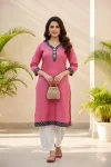 NEW ARRIVAL ART SILK JACQUARD CUT PASTE WORK ONLY KURTI BABY PINK